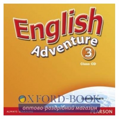 Диск English Adventure 3 Class CDs (2) adv ISBN 9780582791855-L замовити онлайн