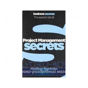 Книга Project Management Secrets Bachelor, M ISBN 9780007328109