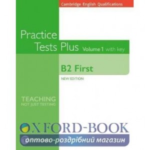 Підручник Practice Tests Plus Cambridge B2 First v1 Student Book +Online Resources withKey ISBN 9781292208756