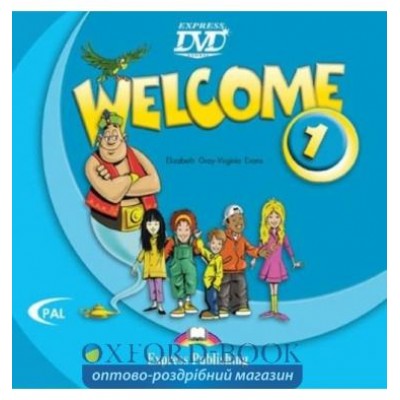Welcome 1 DVD ISBN 9781845581547 замовити онлайн