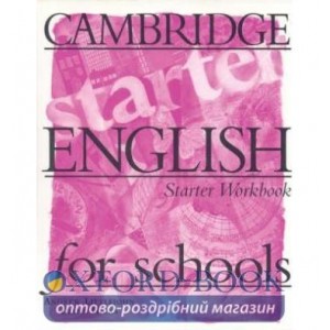 Робочий зошит Cambridge English For Schools Start workbook ISBN 9780521567947