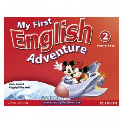 Підручник My 1st Engl adventure 2 Students Book ISBN 9780582793682 замовити онлайн