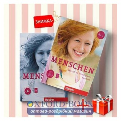 Книги Menschen A1.1 Kursbuch & arbeitsbuch (комплект: Підручник и Робочий зошит) Hueber ISBN 9783193019011-1 замовити онлайн