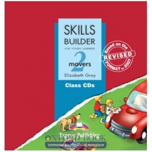 Skills Builder Movers 2 Class CDs Format 2007 ISBN 9781846792151