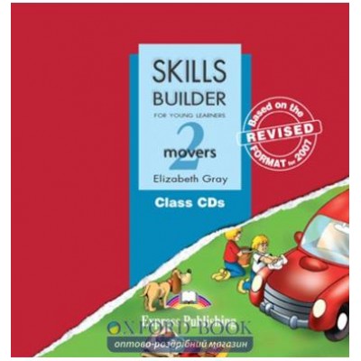 Skills Builder Movers 2 Class CDs Format 2007 ISBN 9781846792151 замовити онлайн