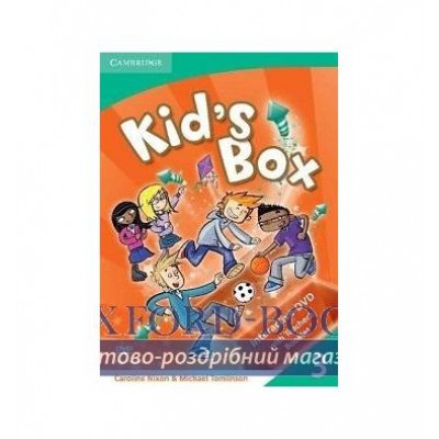 Kids Box 3 DVD with booklet Nixon, C ISBN 9780521688345 заказать онлайн оптом Украина