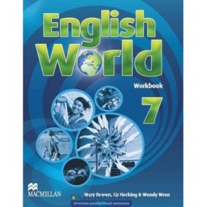 Робочий зошит English World 7 Workbook & CD-Rom ISBN 9780230440920
