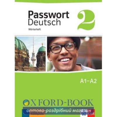 Книга Passwort Deutsch 2 Worterheft ISBN 9783126764155 заказать онлайн оптом Украина