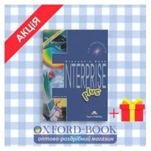 Підручник Enterprise PLUS pre-inter Students Book ISBN 9781843258124