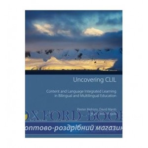 Книга Uncovering CLIL ISBN 9780230027190