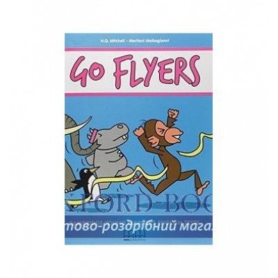 Підручник Go Flyers Students Book with CD Mitchell, H ISBN 9789605094485 заказать онлайн оптом Украина