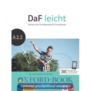Підручник DaF leicht Kursbuch und Ubungsbuch A2.2 + DVD-R ISBN 9783126762564