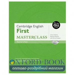 Книга для вчителя Cambridge English First Masterclass Teachers Book with DVD ISBN 9780194512770