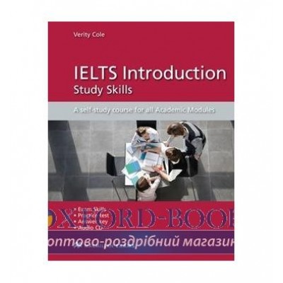 IELTS Introduction Study Skills for Academic Modules with key and Audio CD ISBN 9780230425743 замовити онлайн