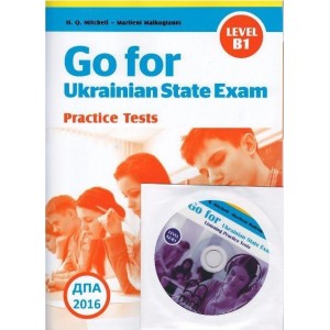 Книга Go for Ukrainian State Exam B1 + CD + Listening Test ISBN 2000960039063