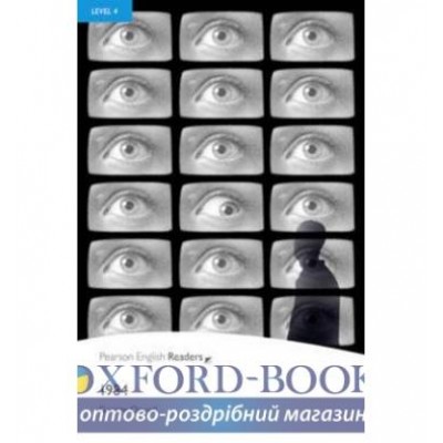 Книга 1984 ISBN 9781405862417 заказать онлайн оптом Украина