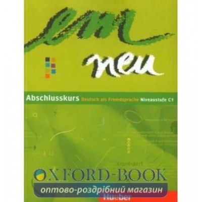 Підручник Em neu Abschlusskurs Kursbuch ISBN 9783190016976 замовити онлайн