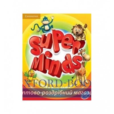 Підручник Super Minds Starter Students Book with DVD-ROM including Lessons Plus for Ukraine Puchta, H ISBN 2000096220786 замовити онлайн