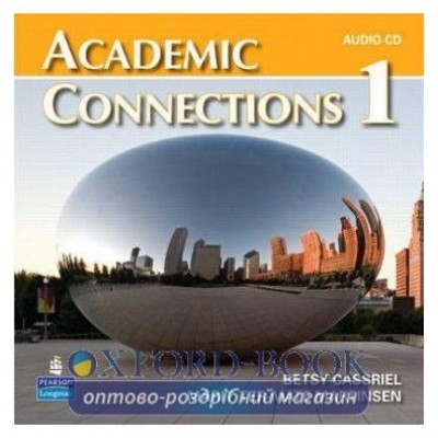 Диск Academic Connections 1 Audio CD ISBN 9780132454742 замовити онлайн