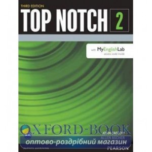 Підручник Top Notch 2 3ed Student Book ISBN 9780133928945
