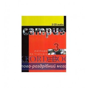Campus 3 CD audio pour la classe Pecheur, J ISBN 9782090328110