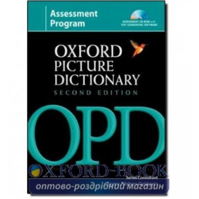 Oxford Picture Dictionary 2nd Edition Assessment Program + CD-ROM ISBN 9780194301961 замовити онлайн