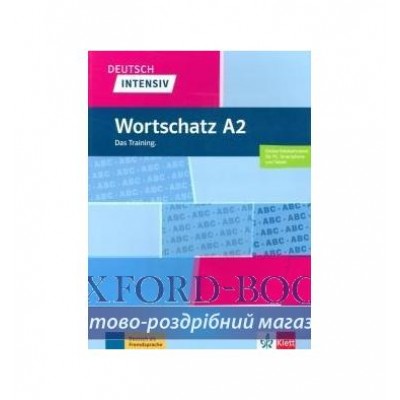 Книга Deutsch intensiv Wortschatz A2nDas Training. Buch + online ISBN 9783126750745 заказать онлайн оптом Украина