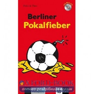 Berliner Pokalfieber. Buch mit Mini-CD ISBN 9783126064712