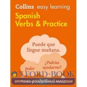 Книга Spanish Verbs and Practice ISBN 9780008142094