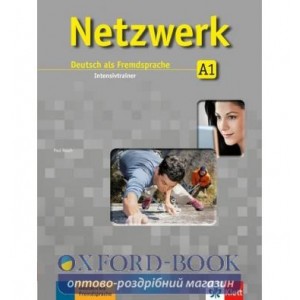 Книга Netzwerk A1 Intensivtrainer ISBN 9783126061384