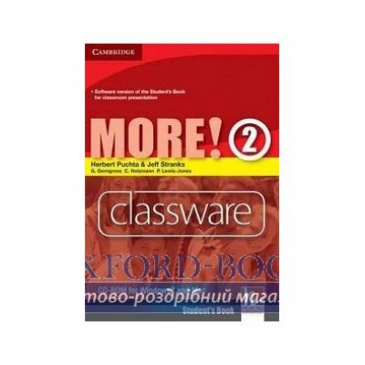 More! 2 Classware CD-ROM Puchta, H ISBN 9780521133210 заказать онлайн оптом Украина