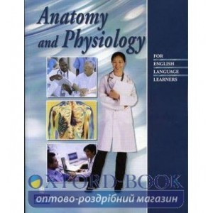 Книга Anatomy and Physiology ISBN 9780131950801
