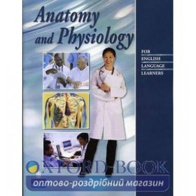 Книга Anatomy and Physiology ISBN 9780131950801 замовити онлайн