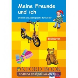 Книга Meine Freunde und ich Bildkarten ISBN 9783126069649