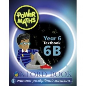 Підручник Power Maths Year 6 Student Book 6B ISBN 9780435190323