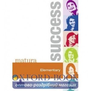 Книга Success Elem Digital Interactive Whiteboard Software ISBN 9781408218204