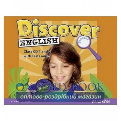 Диск Discover English Starter Class CDs (2) adv ISBN 9781405866583-L замовити онлайн