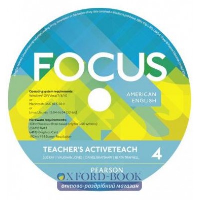 Диск Focus 4 Active Teach DVD adv ISBN 9781447998358-L заказать онлайн оптом Украина