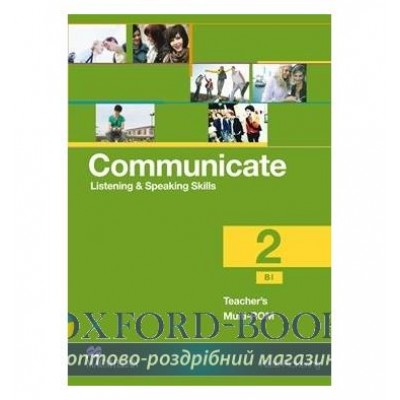 Книга Communicate 2 Teachers MultiROM ISBN 9780230440333 замовити онлайн