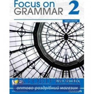 Підручник Focus on Grammar 4 Ed 2 Basic Students Book+CD ISBN 9780132546478 замовити онлайн