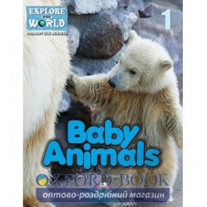 Книга Baby Animals Reader ISBN 9781471532634