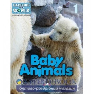 Книга Baby Animals Reader ISBN 9781471532634 замовити онлайн