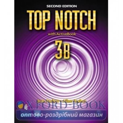 Робочий зошит Top Notch 2ed 3 Workbook split B + CD ISBN 9780132470766 заказать онлайн оптом Украина