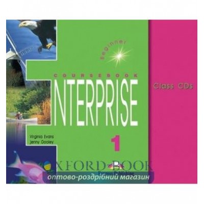 Enterprise 1 Class CDs (Set of 3) ISBN 9781842160966 замовити онлайн