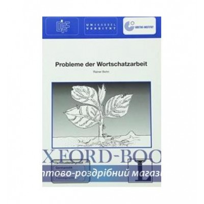 Книга Probleme der Wortschatzarbeit Buch ISBN 9783126065023 замовити онлайн