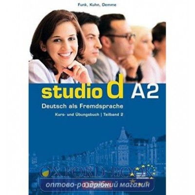 Робочий зошит Studio d A2 Teil 2 (7-12) Kursbuch und Ubungsbuch mit CD Funk, H ISBN 9783464207680 замовити онлайн