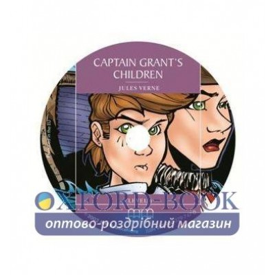 Level 4 Captain Grants Children Intermediate CD Verne, J ISBN 9789603797470 заказать онлайн оптом Украина