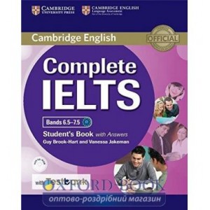 Підручник Complete IELTS Bands 6.5-7.5 Students Book with key with CD-ROM with Testbank ISBN 9781316602041