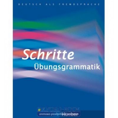 Граматика Schritte ubungsgrammatik ISBN 9783193019110 замовити онлайн