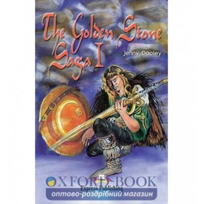 Книга Golden Stone Saga 1 ISBN 9781843256786 замовити онлайн